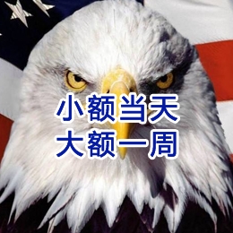 龙川要账公司